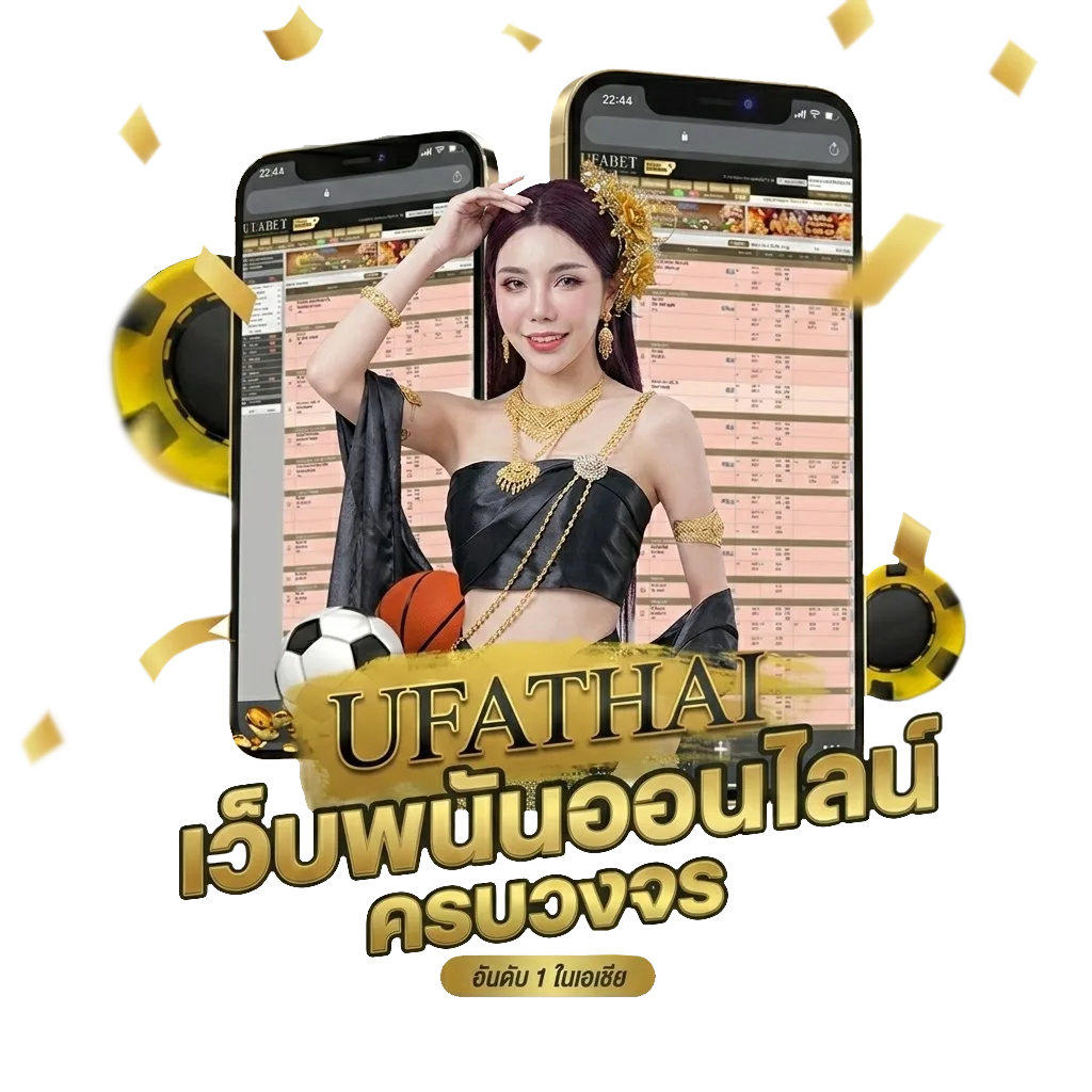ทางเข้า เว็บ 191 โบนัส — สมาชิกใหม่