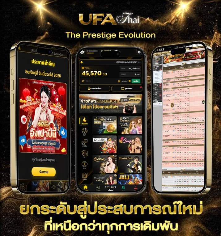 ทางเข้า เว็บ 191  เว็บแทงบอล